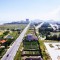 Hình ảnh Dừng xây dựng một số công trình quanh sân bay Nước Mặn